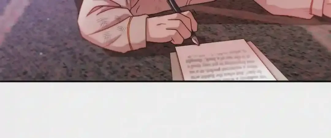 带着萌娃嫁公爵？ 第44话 皇帝的话术 第85页