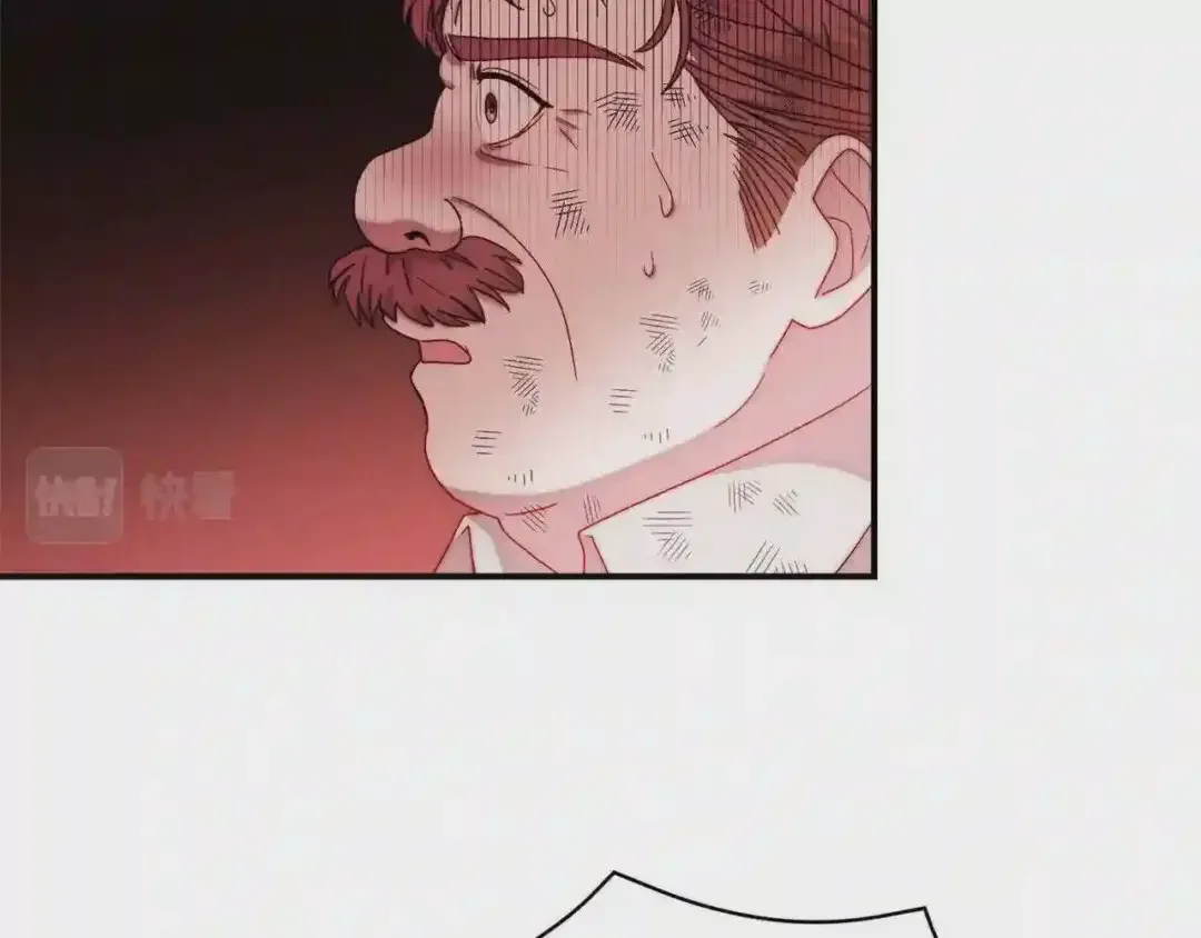 带着萌娃嫁公爵？ 第44话 皇帝的话术 第92页