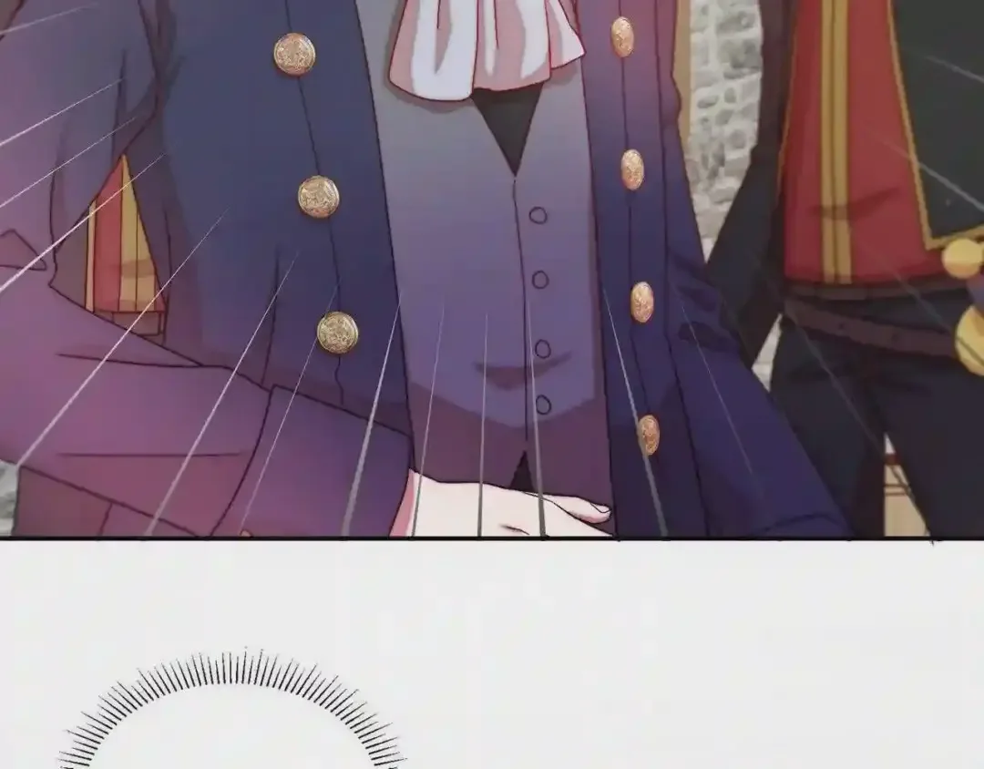 带着萌娃嫁公爵？ 第44话 皇帝的话术 第45页