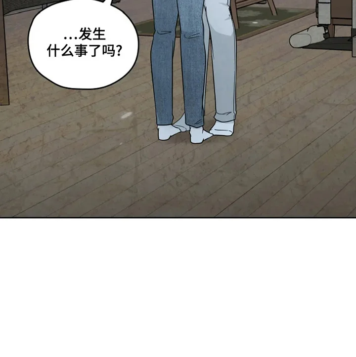 幽灵情缘 第19章：合照 第23页