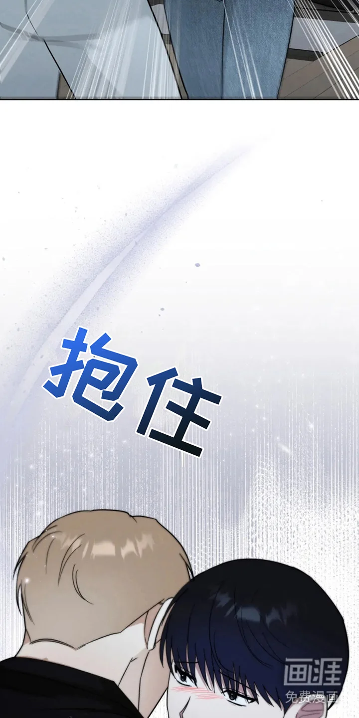 幽灵情缘 第19章：合照 第19页