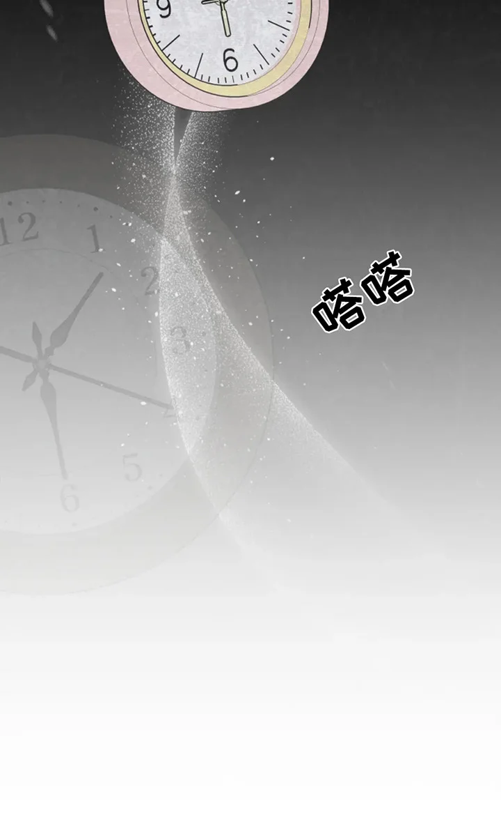 幽灵情缘 第22章：死而无憾 第22页