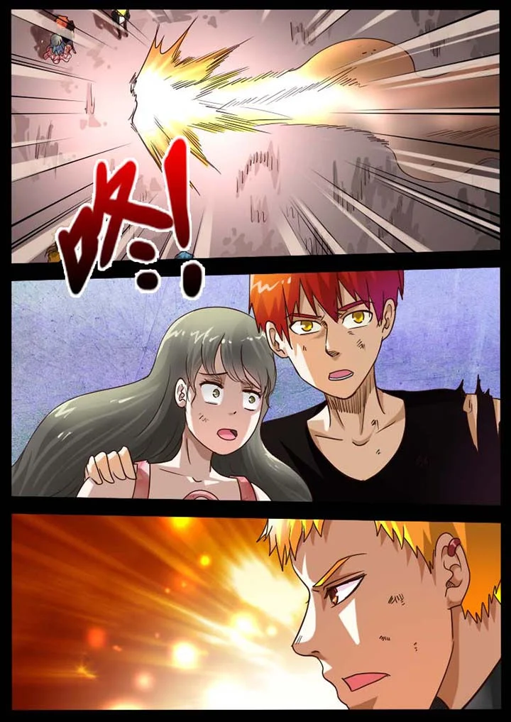 异魔世界 第76章： 第8页