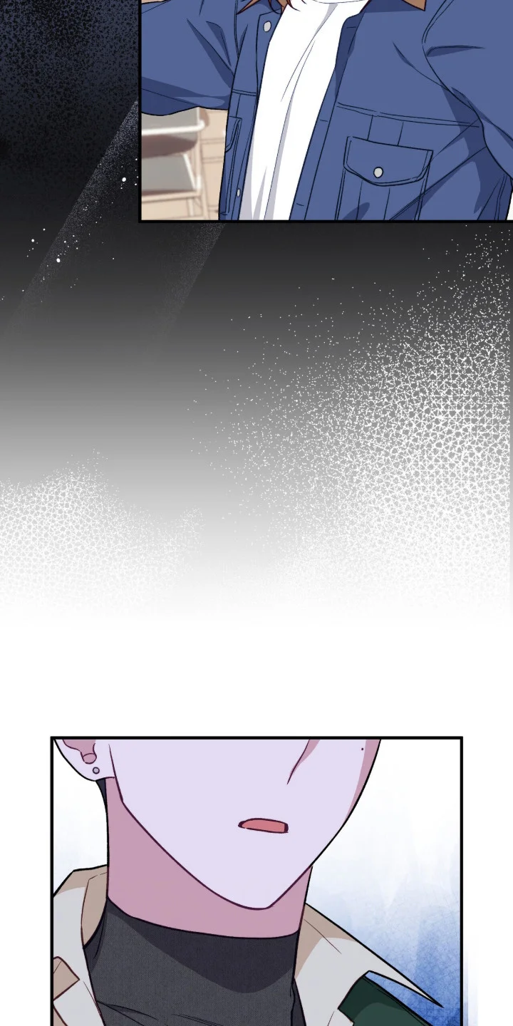 心动尺码 第15章：继承人 第12页