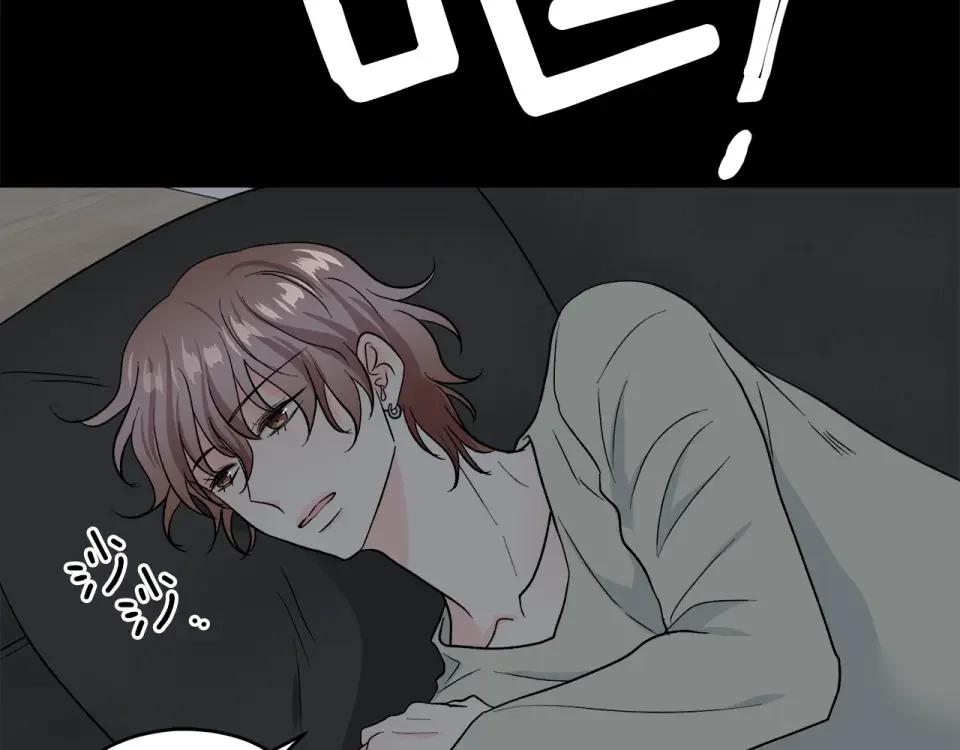 心动综艺，Action！ 第53话 质问 第51页