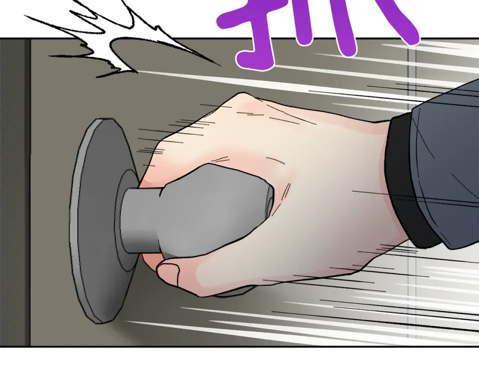 心动综艺，Action！ 第55话 时空交错 第95页