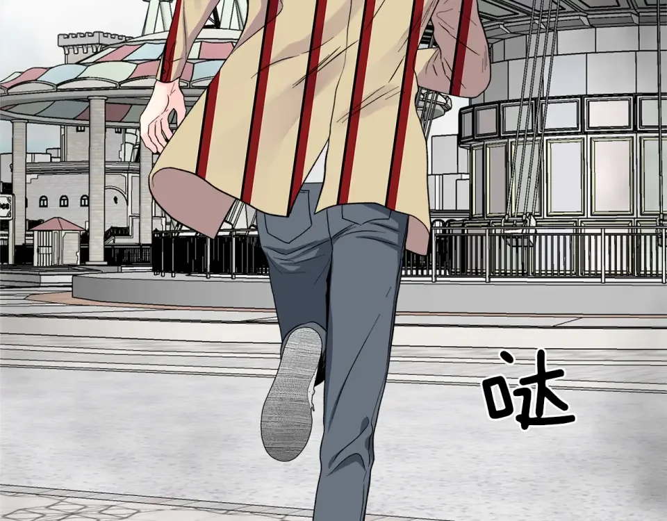 心动综艺，Action！ 第55话 时空交错 第57页