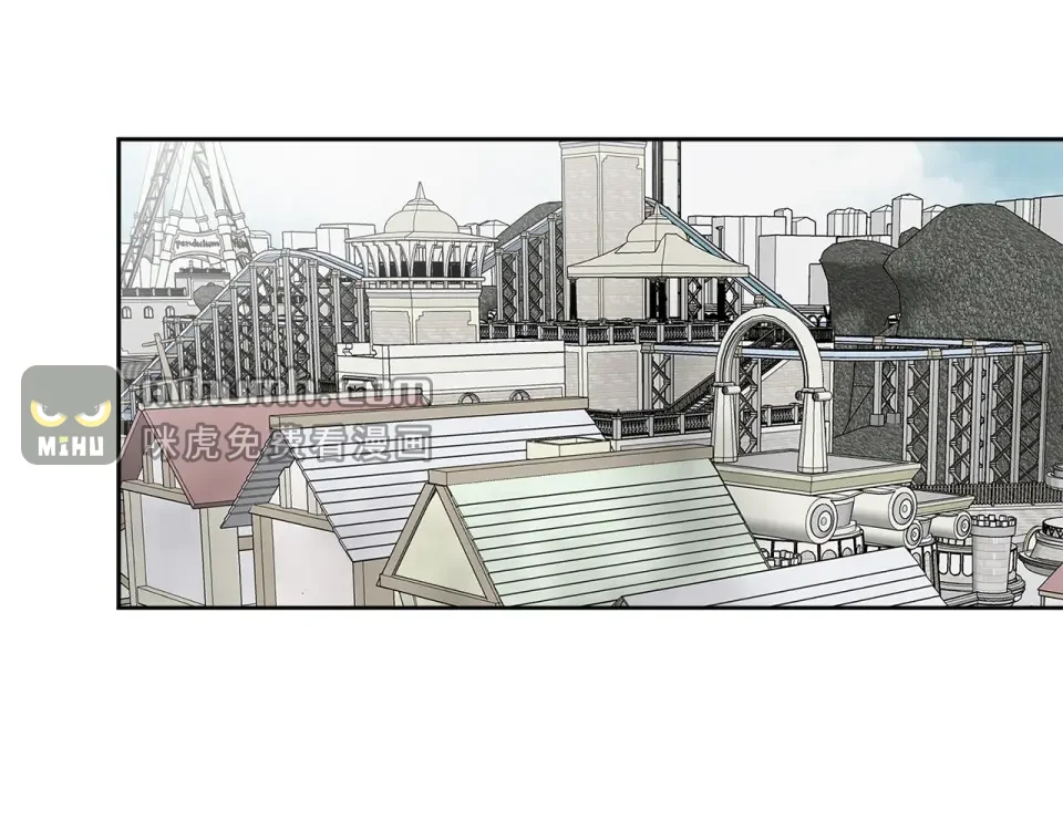心动综艺，Action！ 第55话 时空交错 第45页