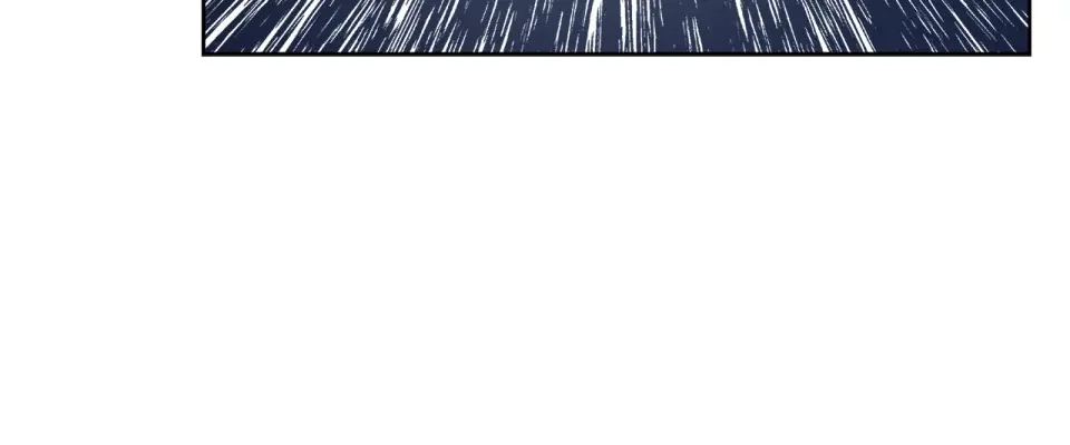 心动综艺，Action！ 第55话 时空交错 第87页