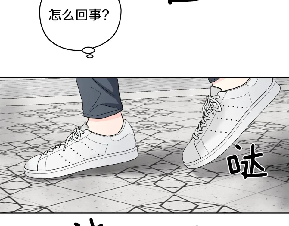 心动综艺，Action！ 第55话 时空交错 第114页