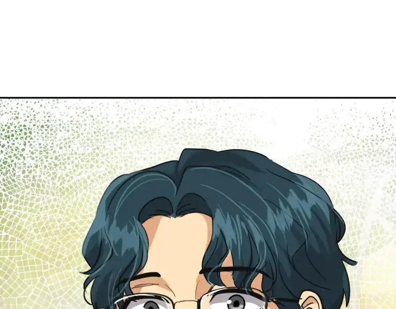心有独钟2-心有悸动 第38话 上钩 第5页