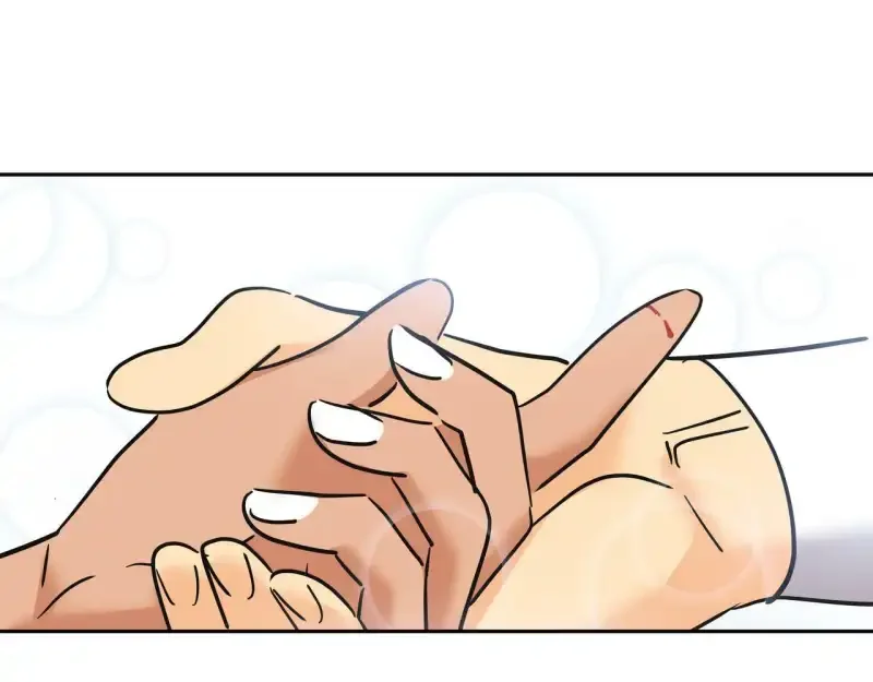 心有独钟2-心有悸动 第38话 上钩 第134页