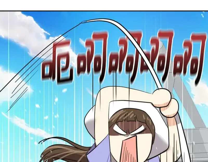 心有独钟2-心有悸动 第38话 上钩 第164页