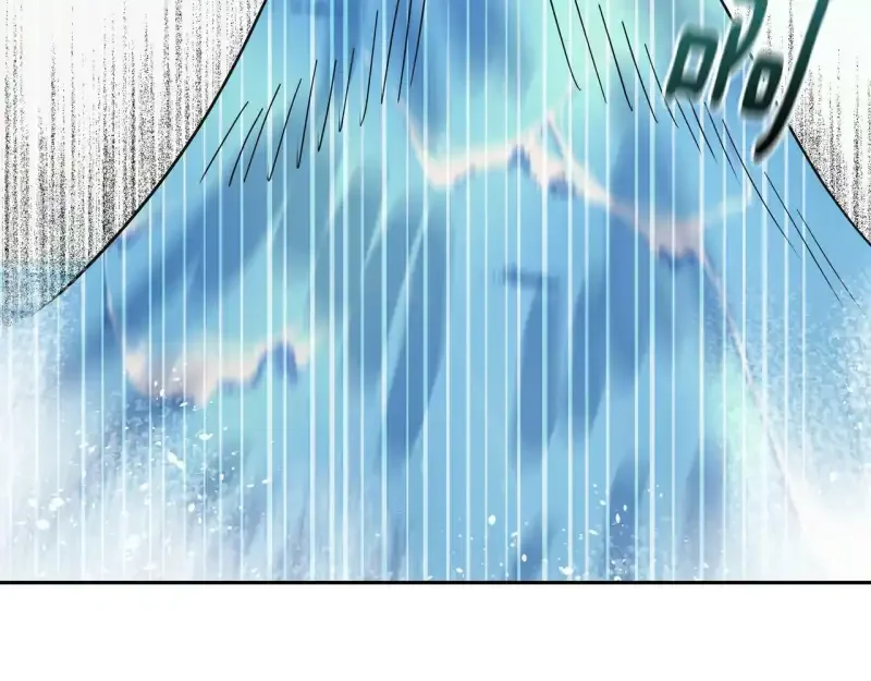 心有独钟2-心有悸动 第38话 上钩 第168页