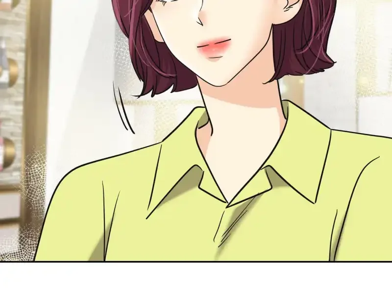 心有独钟2-心有悸动 第38话 上钩 第204页