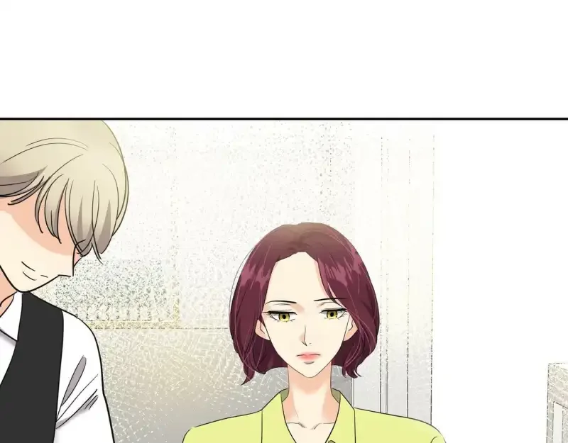 心有独钟2-心有悸动 第38话 上钩 第44页