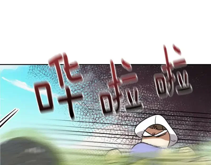 心有独钟2-心有悸动 第38话 上钩 第143页