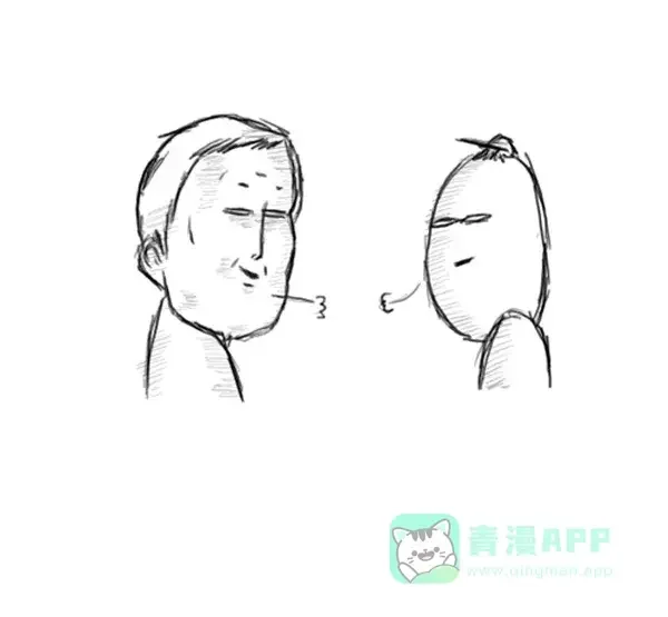 心灵的声音 补充篇 [377话] 大家好 第17页