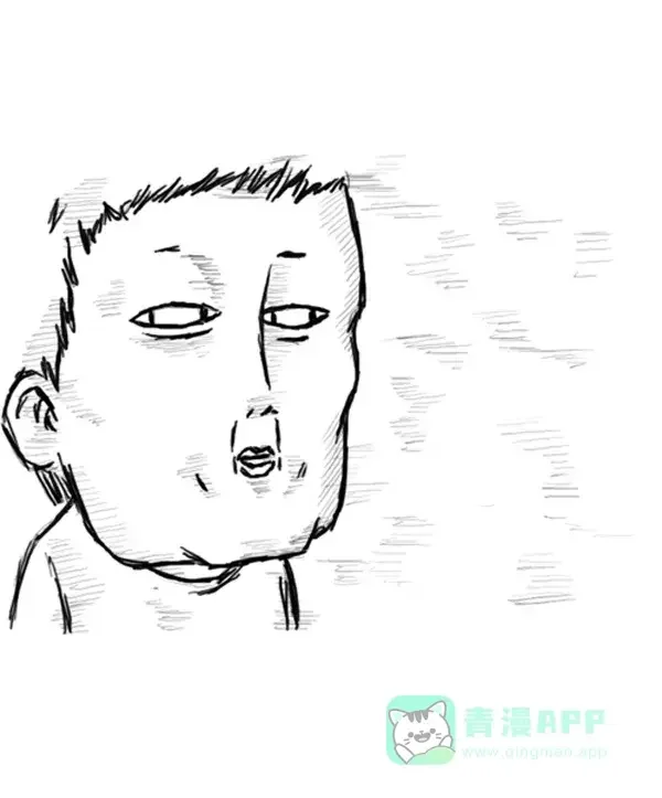 心灵的声音 补充篇 [377话] 大家好 第15页