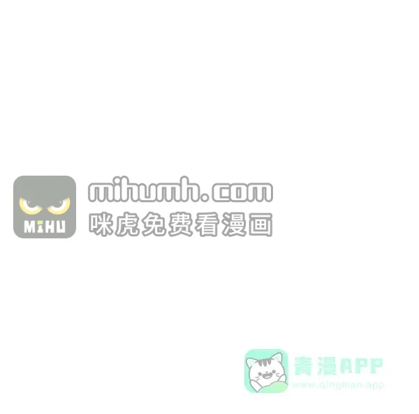 心灵的声音 补充篇 [377话] 大家好 第20页