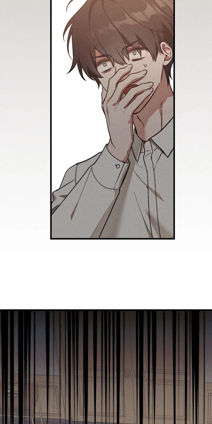 总裁的深渊契约 第89章：【第二季】糟糕 第21页