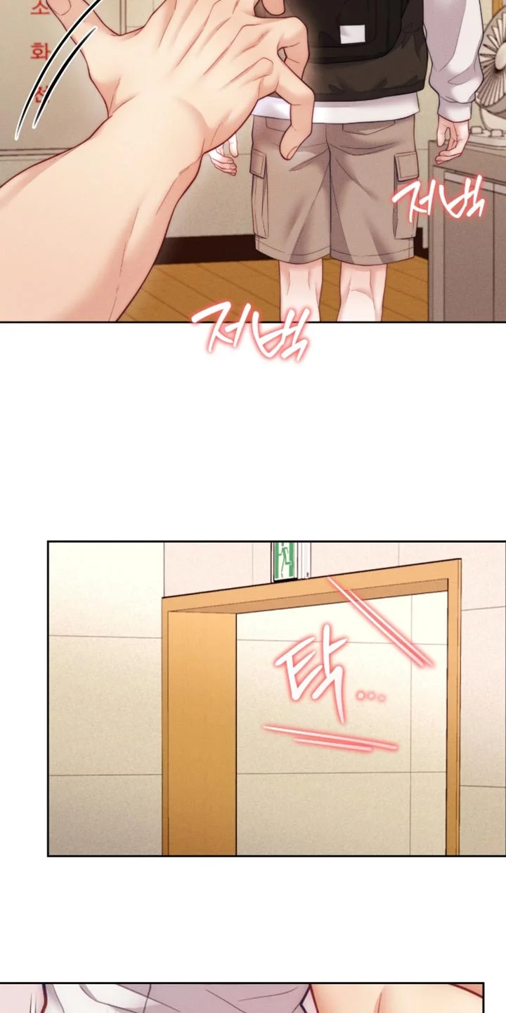 恋爱治愈剂 第110章：【第二季】不能给练习造成影响 第10页