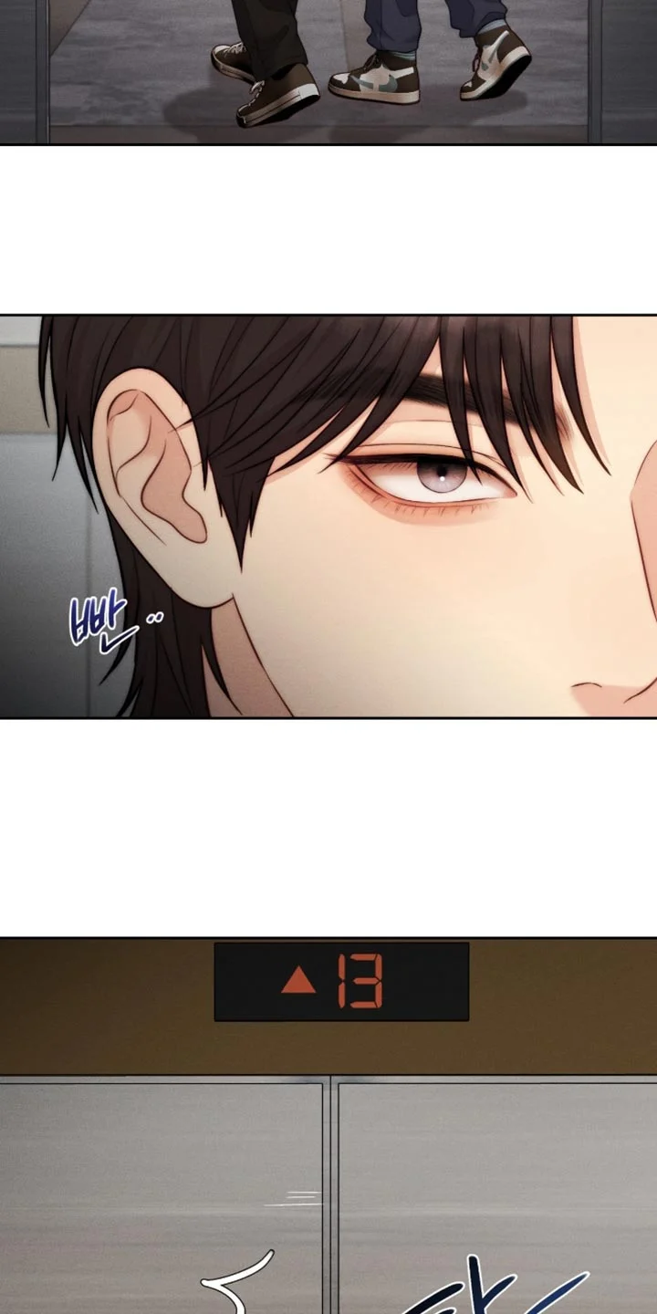 恋爱治愈剂 第112章：【第二季】开始练习 第17页
