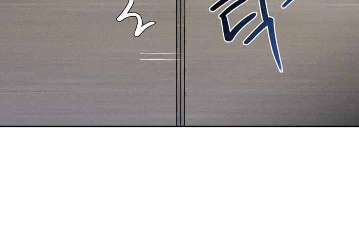 恋爱治愈剂 第112章：【第二季】开始练习 第18页