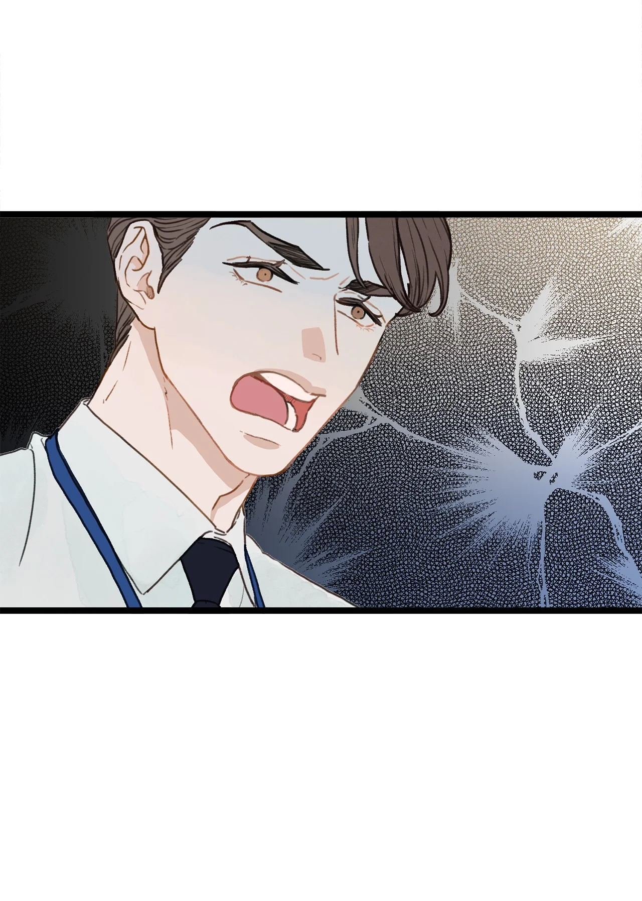恋爱禁止区域 01 我就是个Beta 第15页