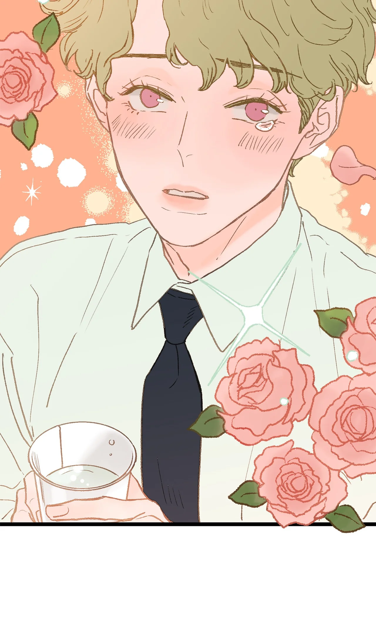 恋爱禁止区域 02 我名字太土了 第16页