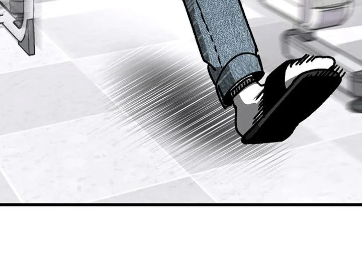 恶毒女主追求我 第23章：弄哭了 第29页