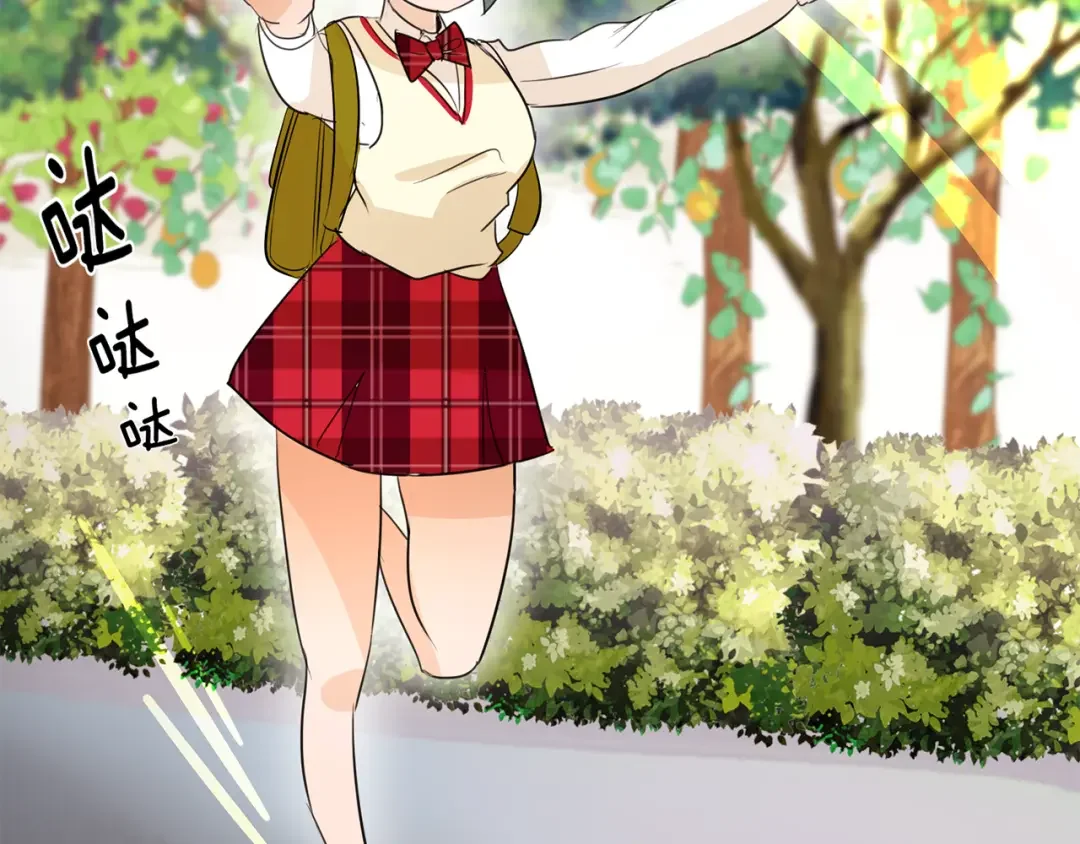 恶魔的花嫁 第1话 睡觉遭偷吻？！ 第94页