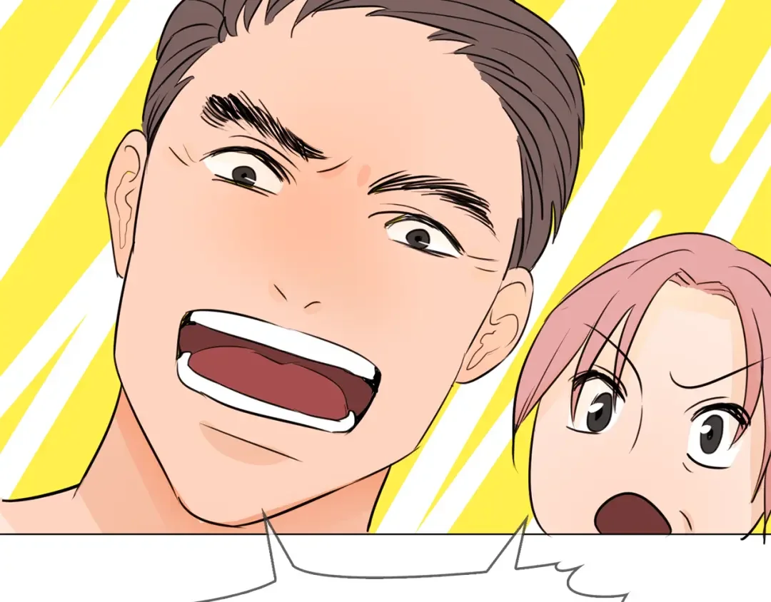 恶魔的花嫁 第1话 睡觉遭偷吻？！ 第48页