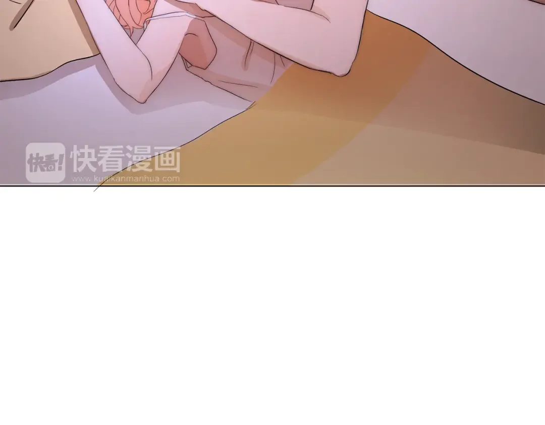恶魔的花嫁 第1话 睡觉遭偷吻？！ 第34页
