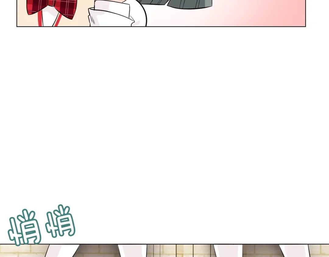 恶魔的花嫁 第3话 意外突发！ 第58页