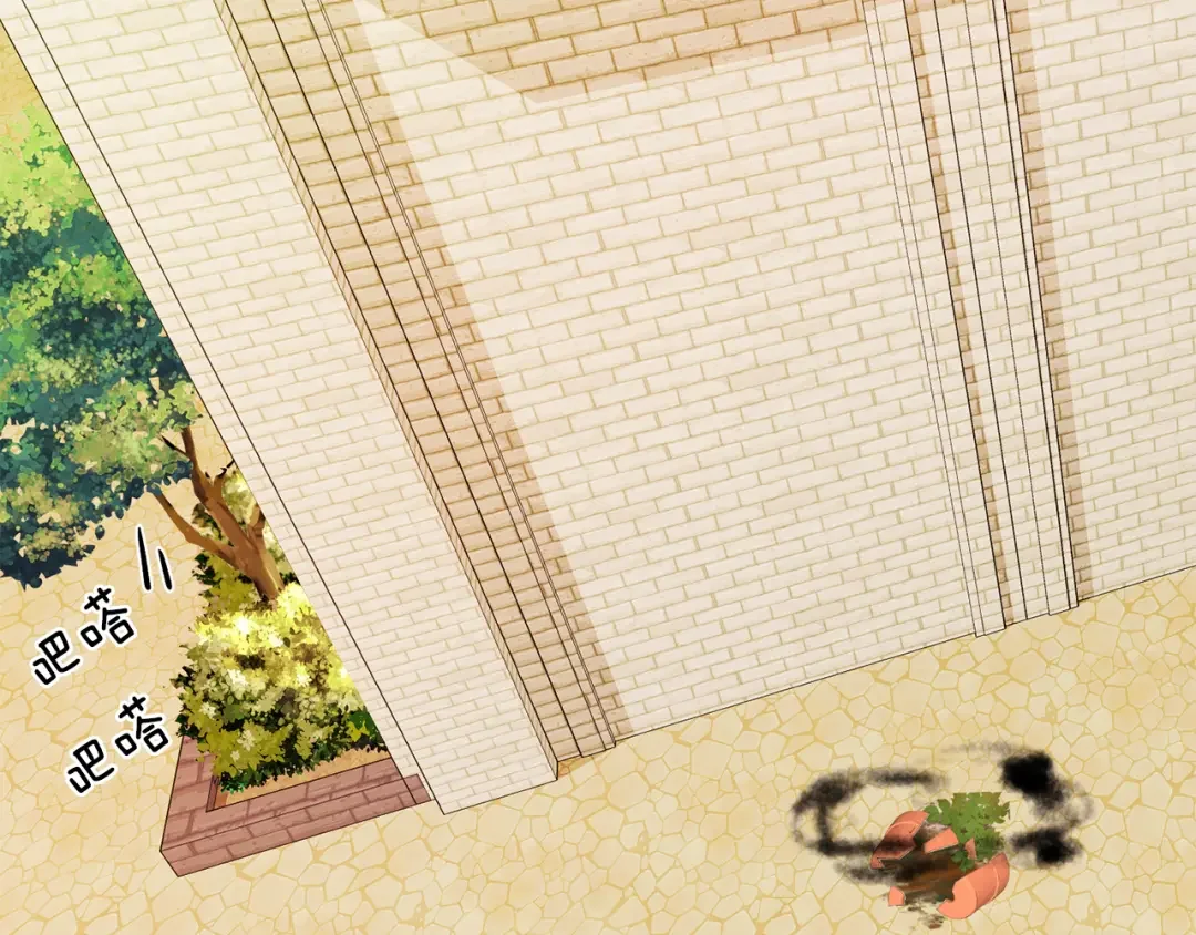 恶魔的花嫁 第3话 意外突发！ 第81页