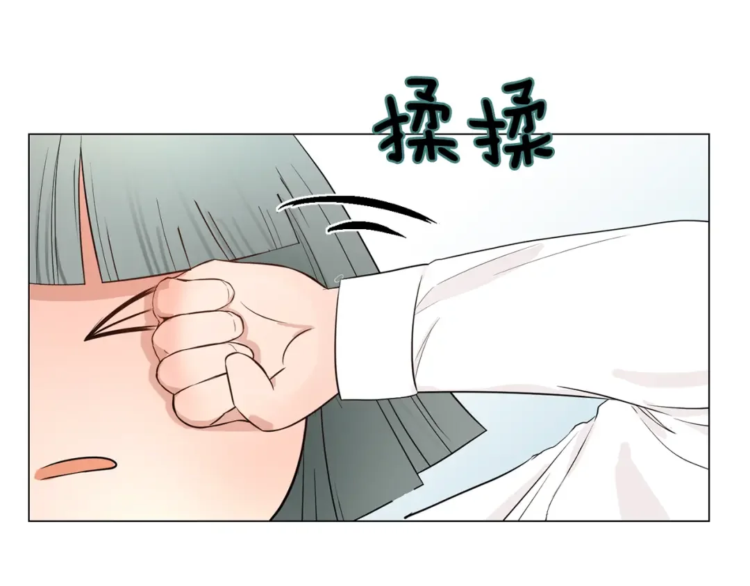 恶魔的花嫁 第3话 意外突发！ 第53页