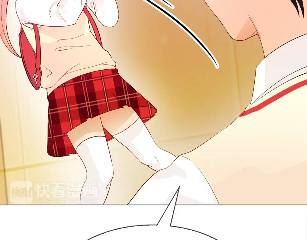 恶魔的花嫁 第4话 你们认识？ 第42页