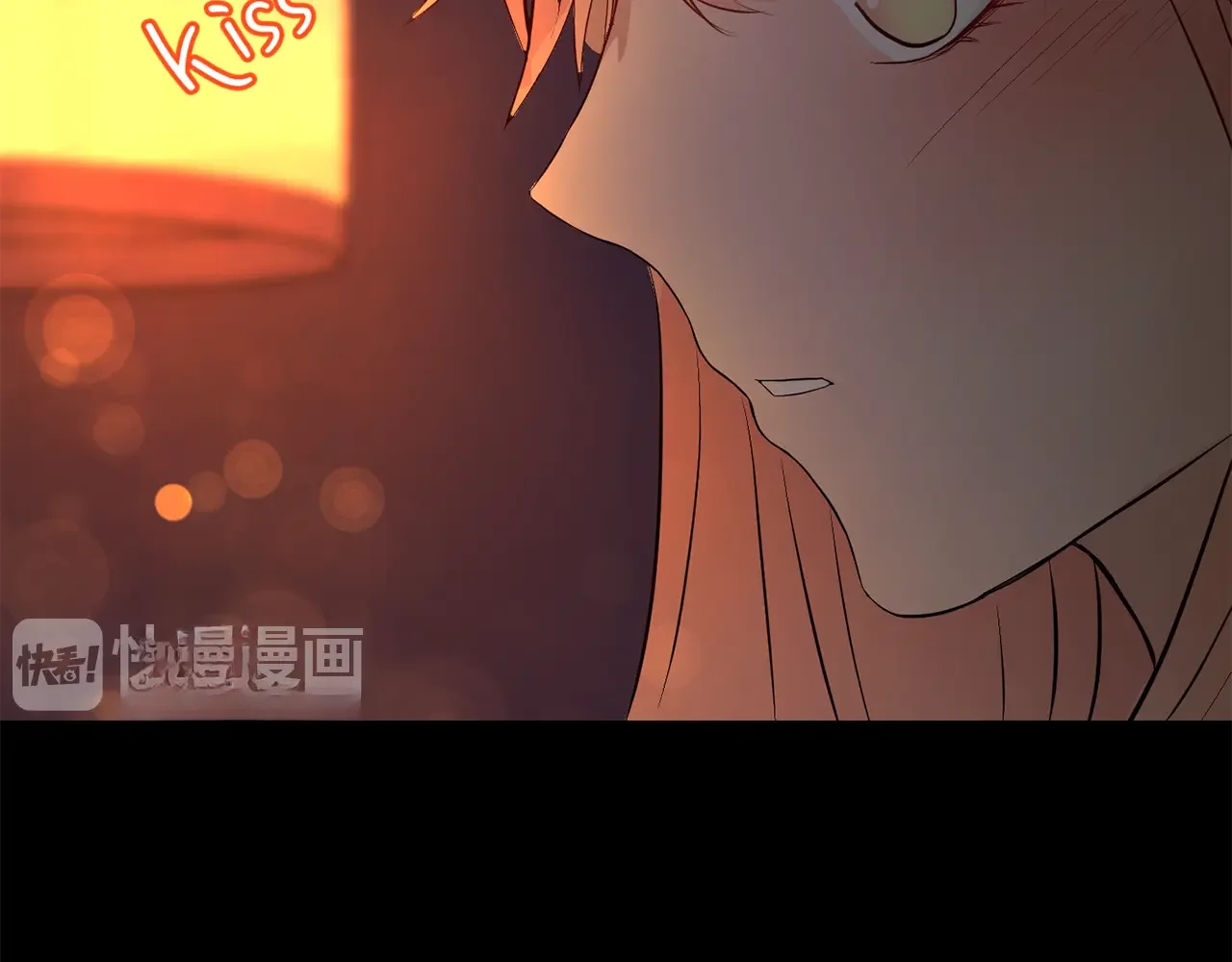 恶魔的花嫁 第5话 一起睡 第77页