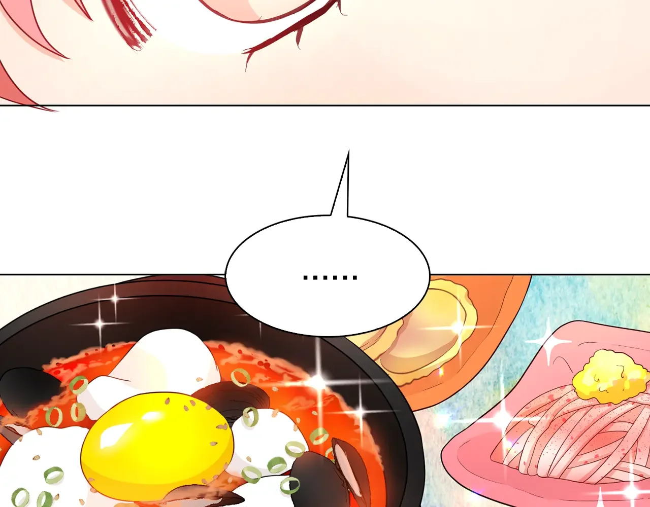 恶魔的花嫁 第82话 你们成为朋友了吗？ 第46页