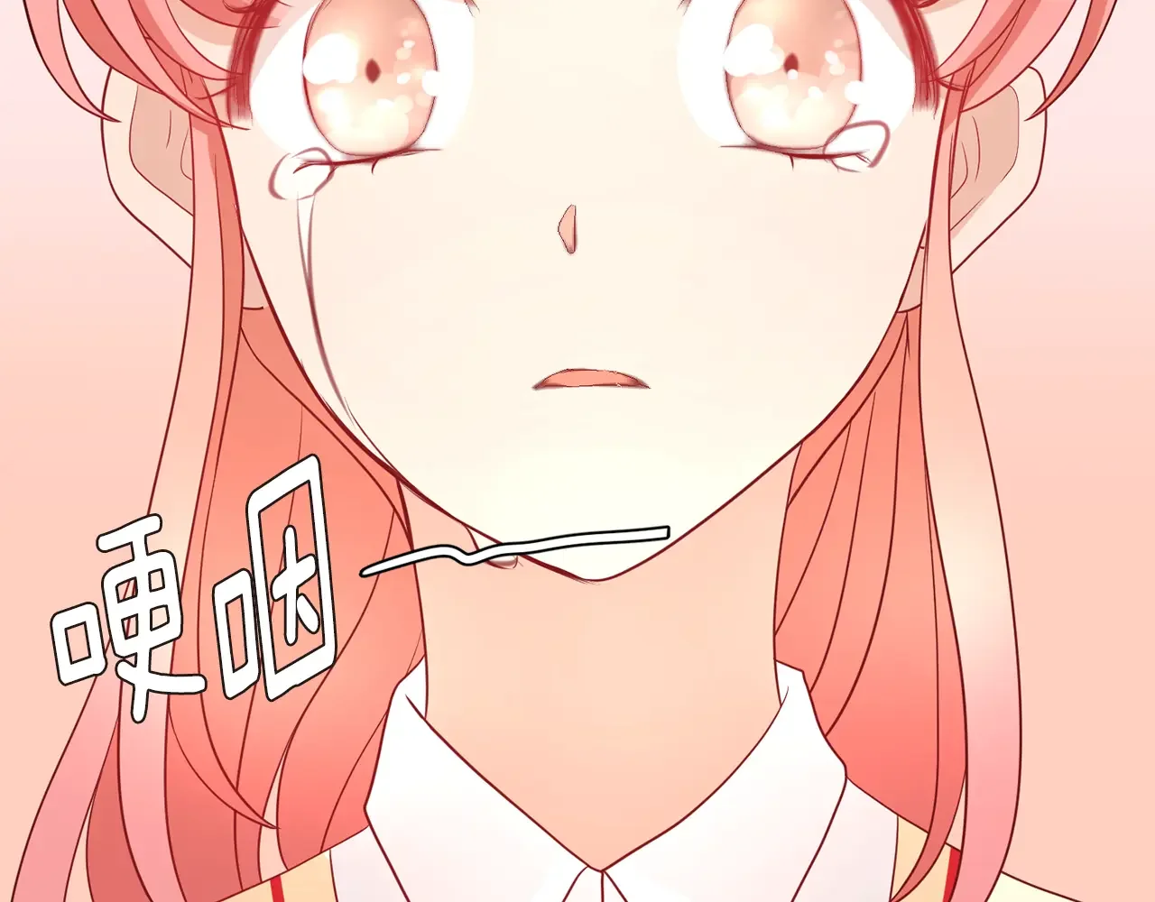 恶魔的花嫁 第82话 你们成为朋友了吗？ 第96页