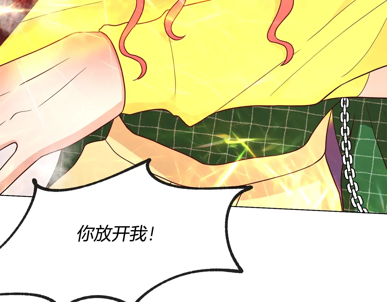 恶魔的花嫁 第83话 放开我 第136页