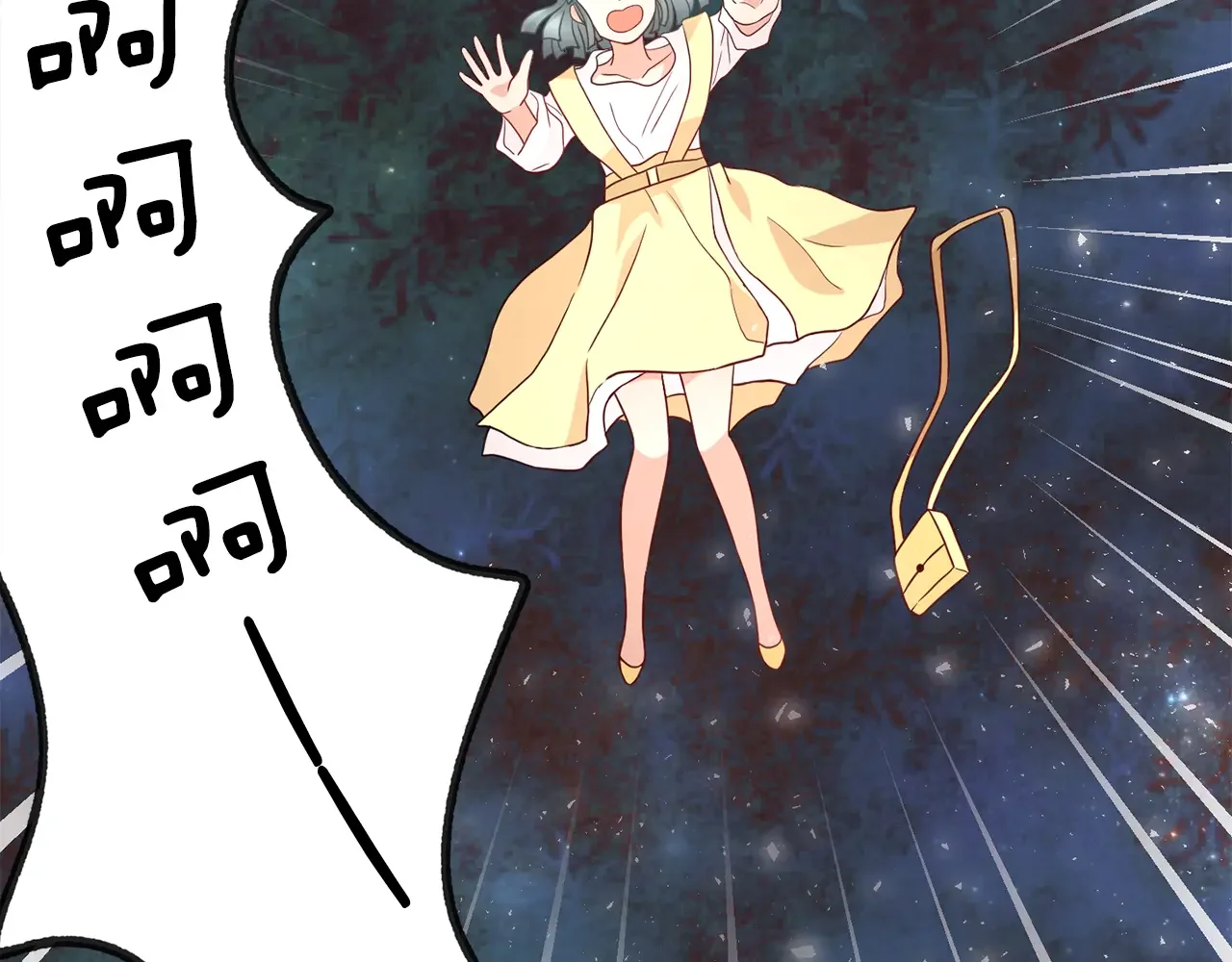 恶魔的花嫁 第83话 放开我 第132页