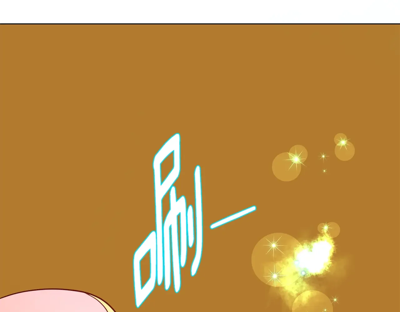 恶魔的花嫁 第83话 放开我 第148页
