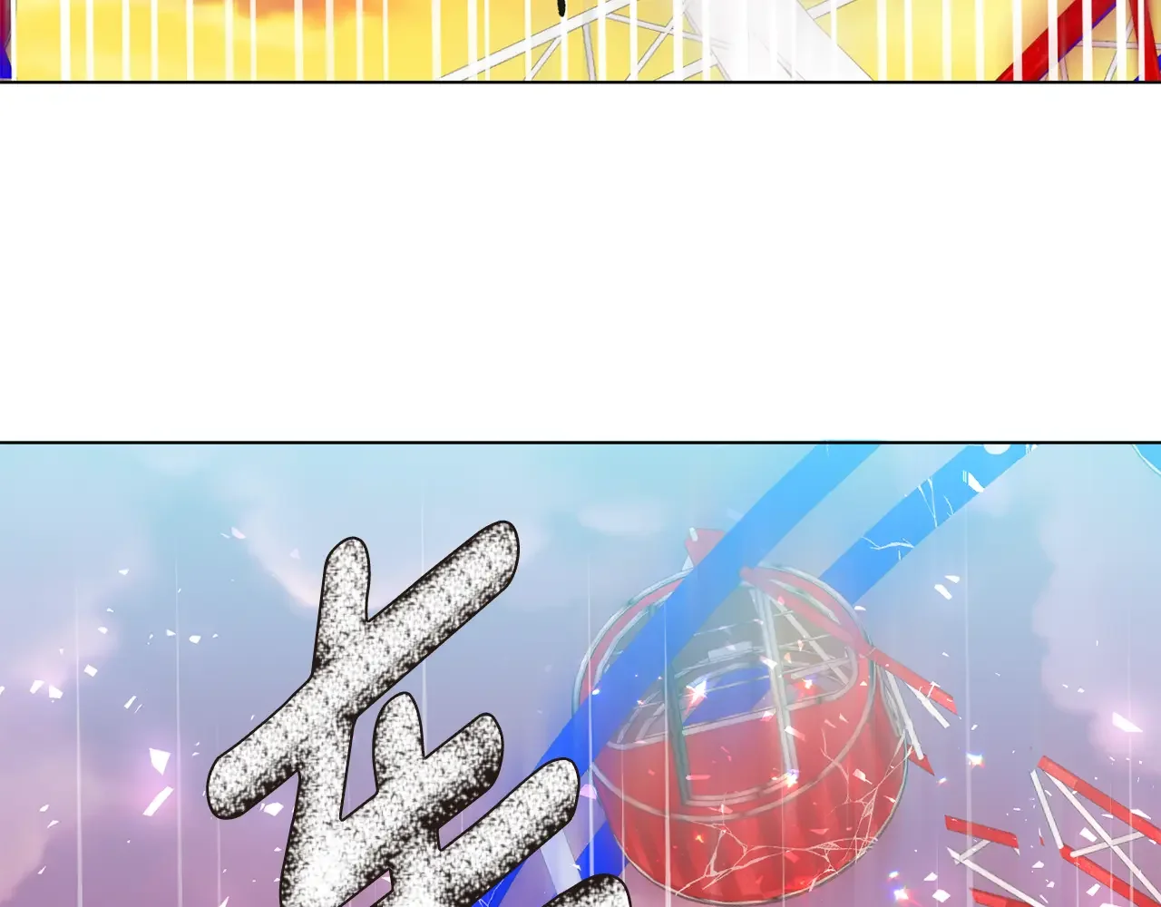 恶魔的花嫁 第84话 恩人 第48页