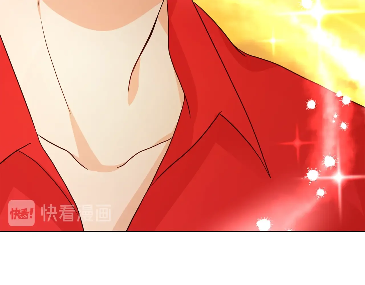 恶魔的花嫁 第84话 恩人 第80页