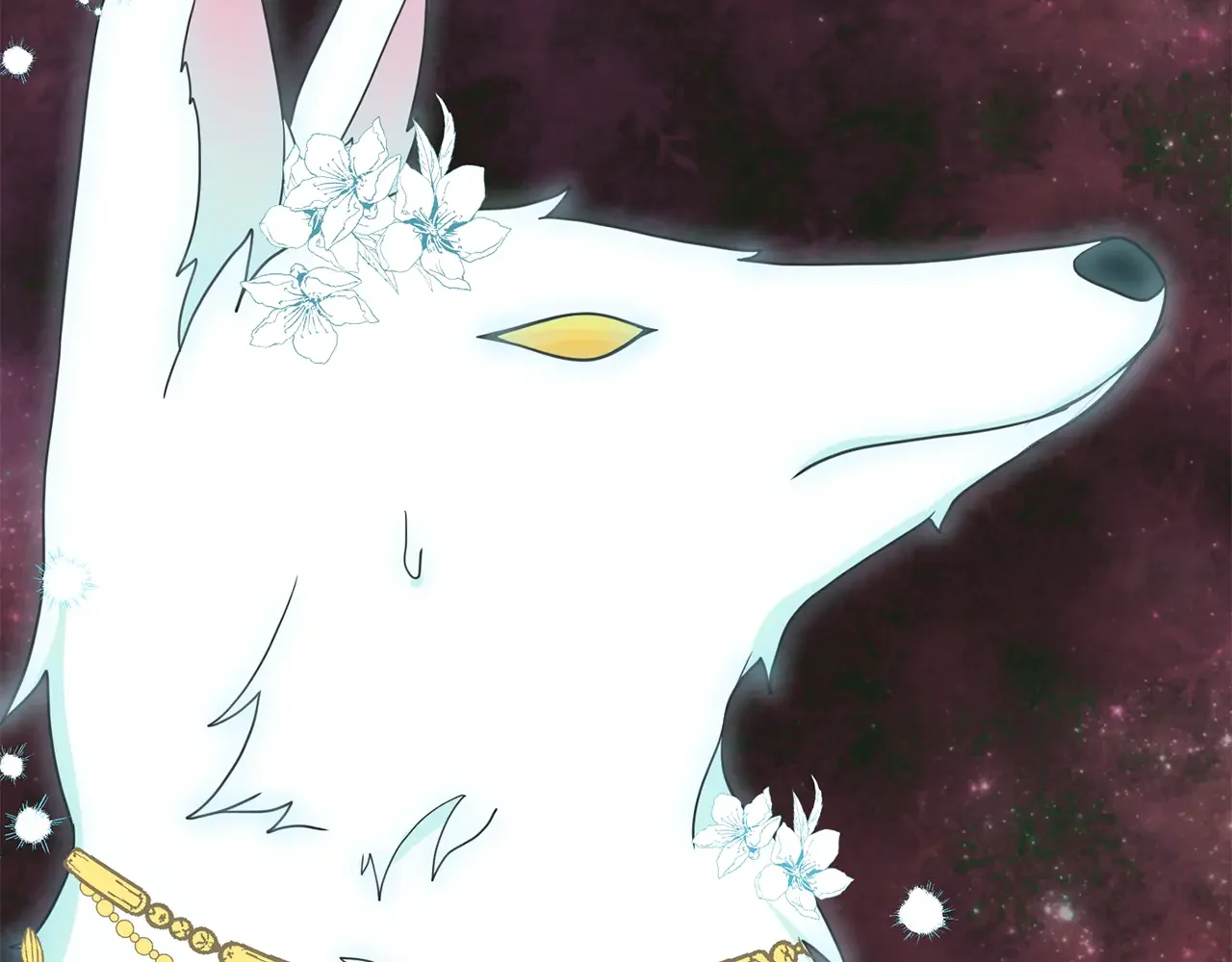 恶魔的花嫁 第85话 不可以 第28页