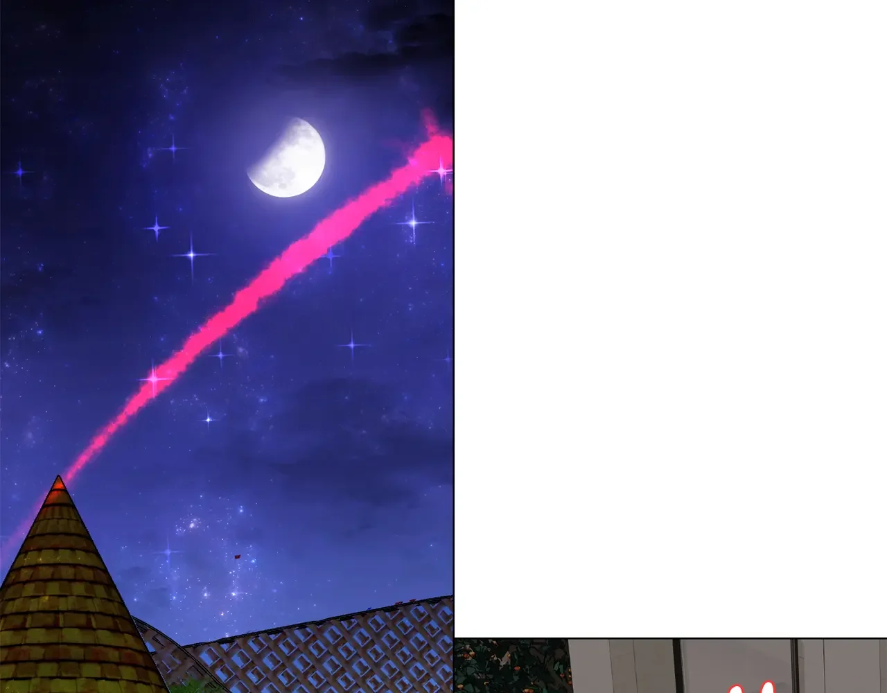 恶魔的花嫁 第86话 恶魔的花嫁 第50页