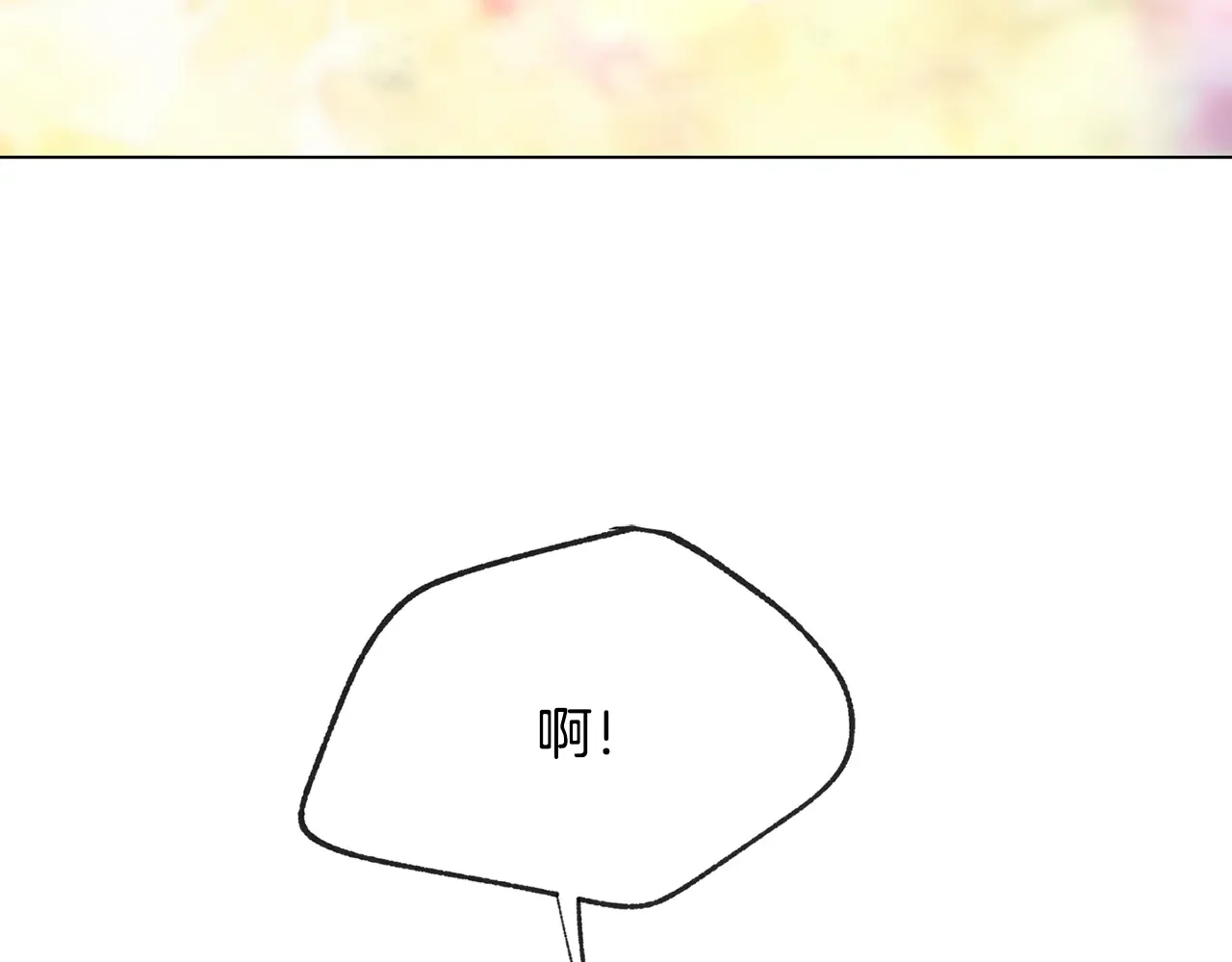 恶魔的花嫁 第86话 恶魔的花嫁 第116页