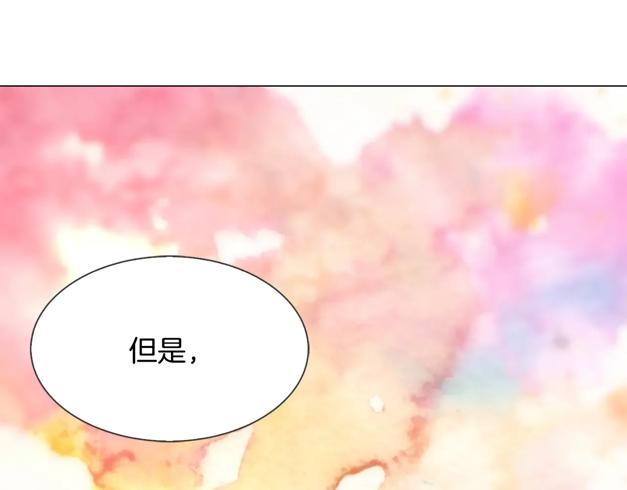 恶魔的花嫁 第86话 恶魔的花嫁 第114页